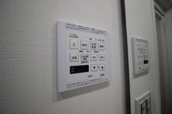 パレステージ川口並木の物件内観写真